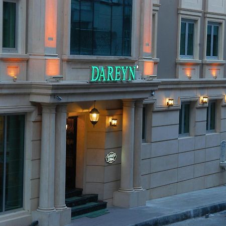 Dareyn Hotel Istanbul Eksteriør bilde